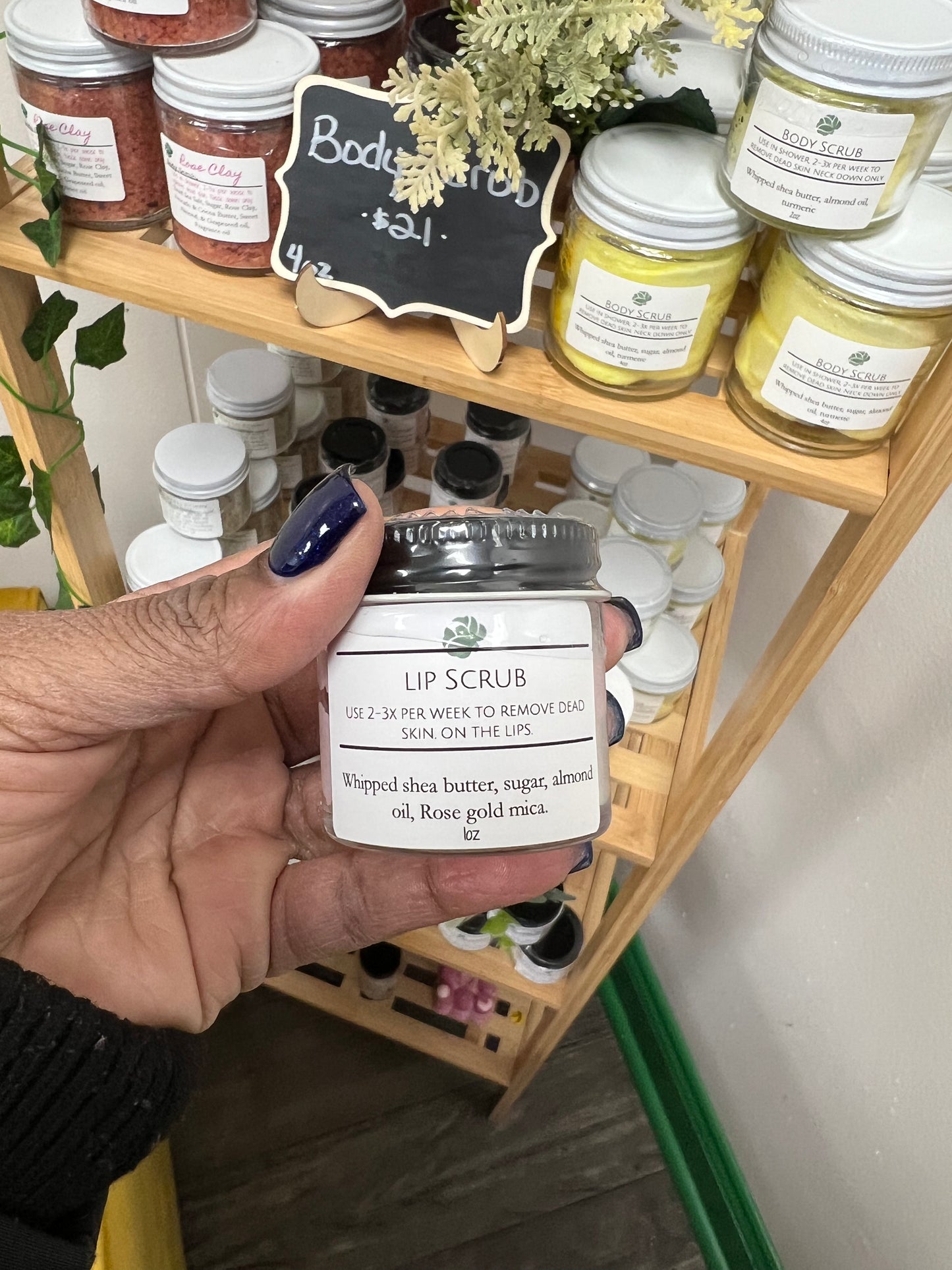 Whipped Sugar Lip SCRUB💋 skincare AHerbalist space 2oz
